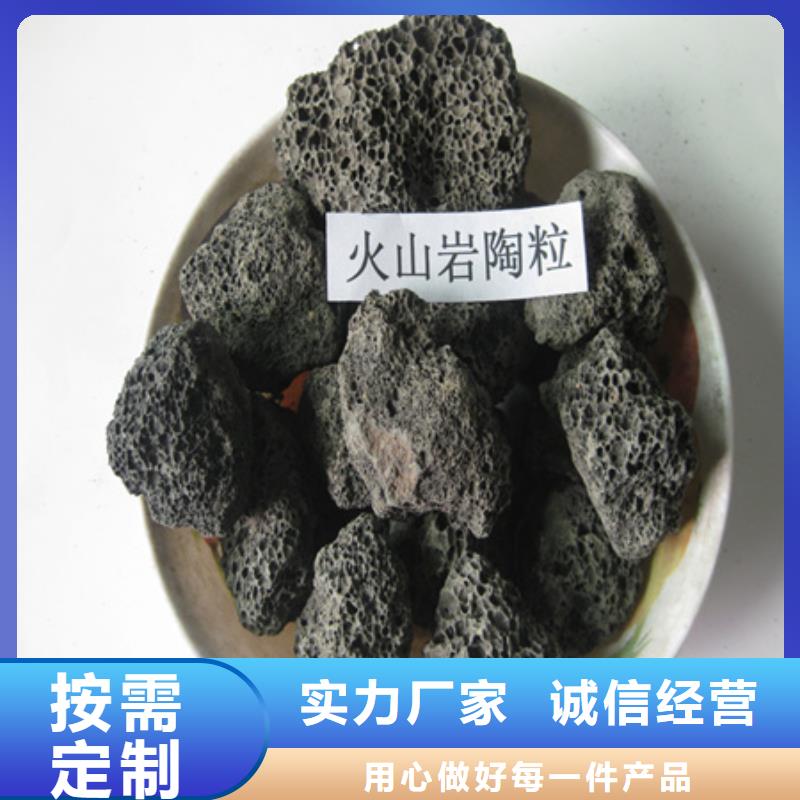 陶粒纤维球厂家工艺先进