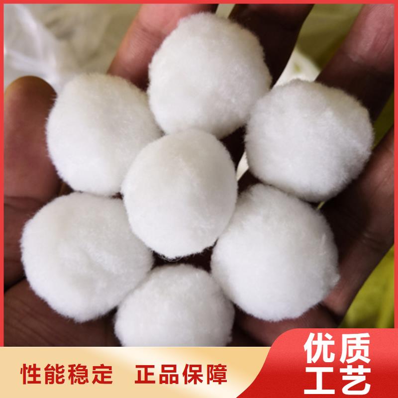 纤维球沸石价格合理