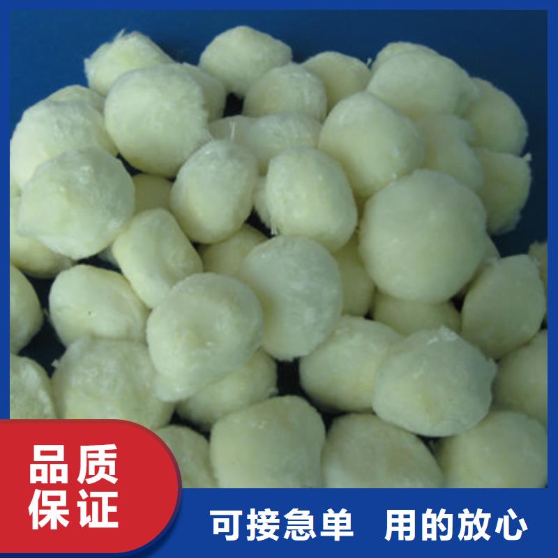 纤维球多种规格可选