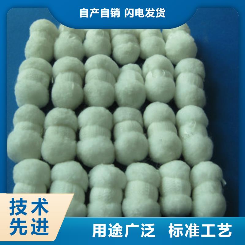纤维球多种规格可选