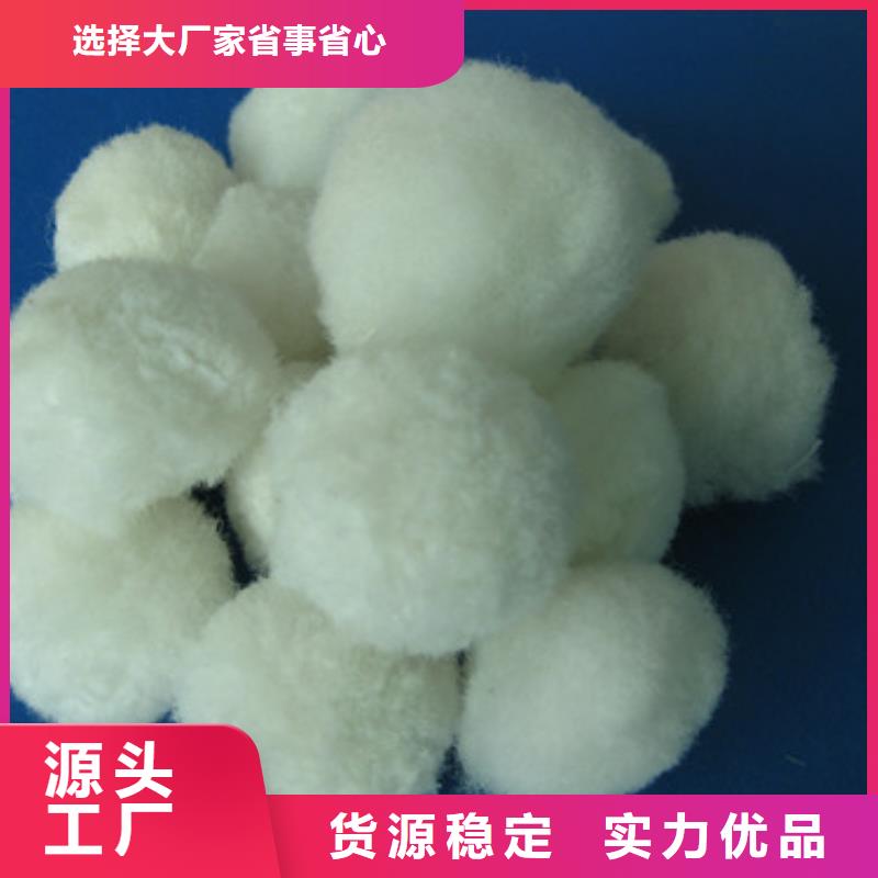 纤维球【多面空心球】源头厂家来图定制