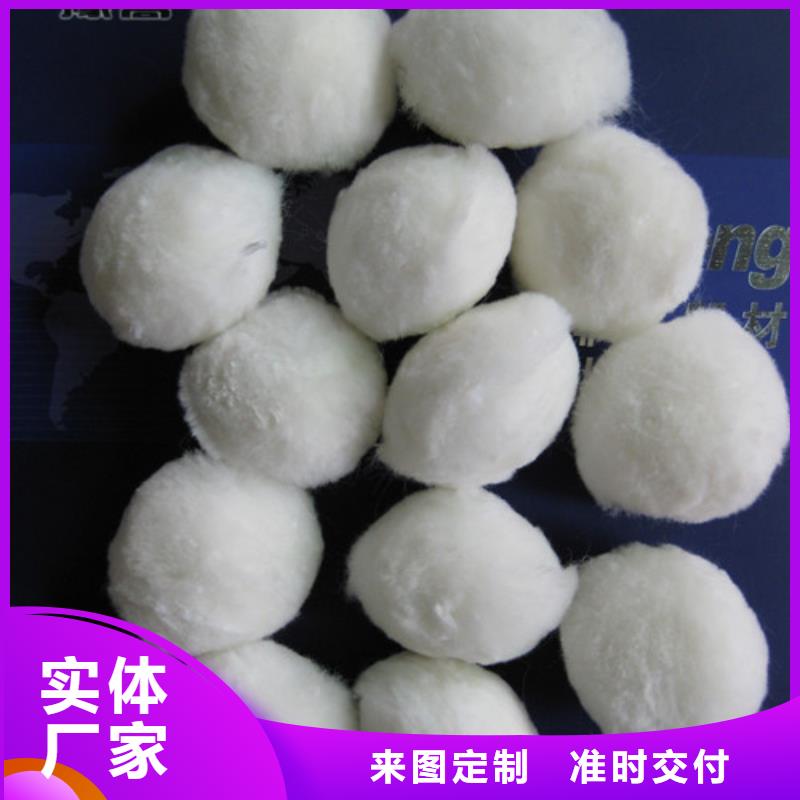 纤维球无烟煤滤料质量好