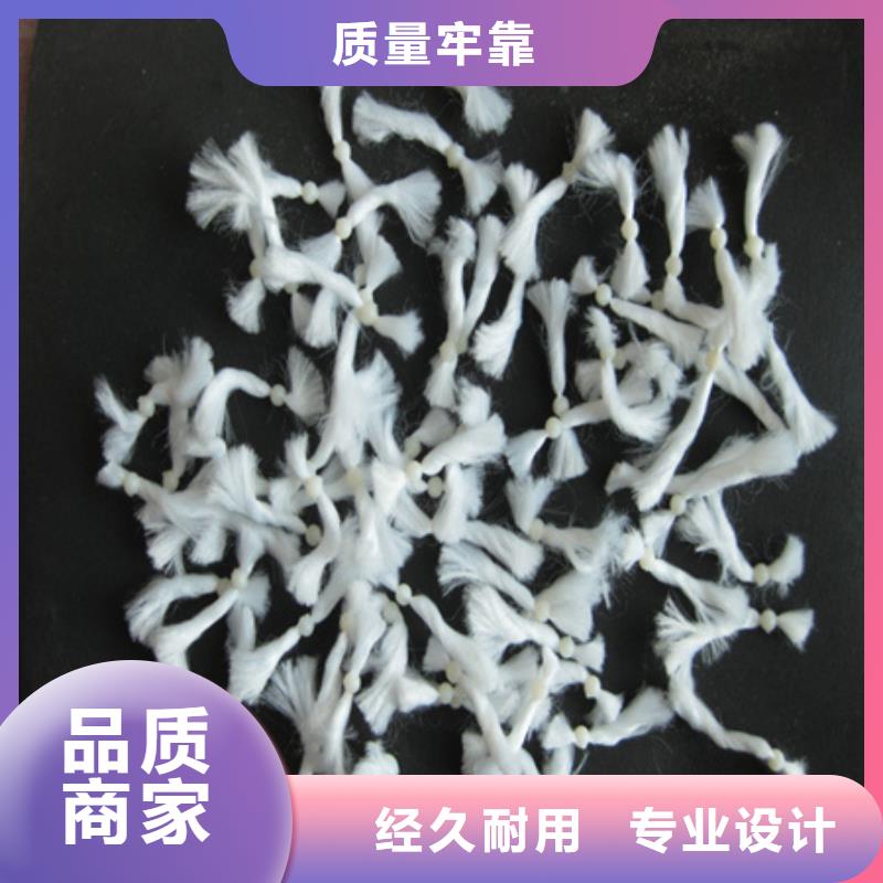 【纤维球】锰砂严选用料