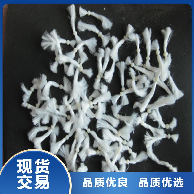 纤维球多种规格可选