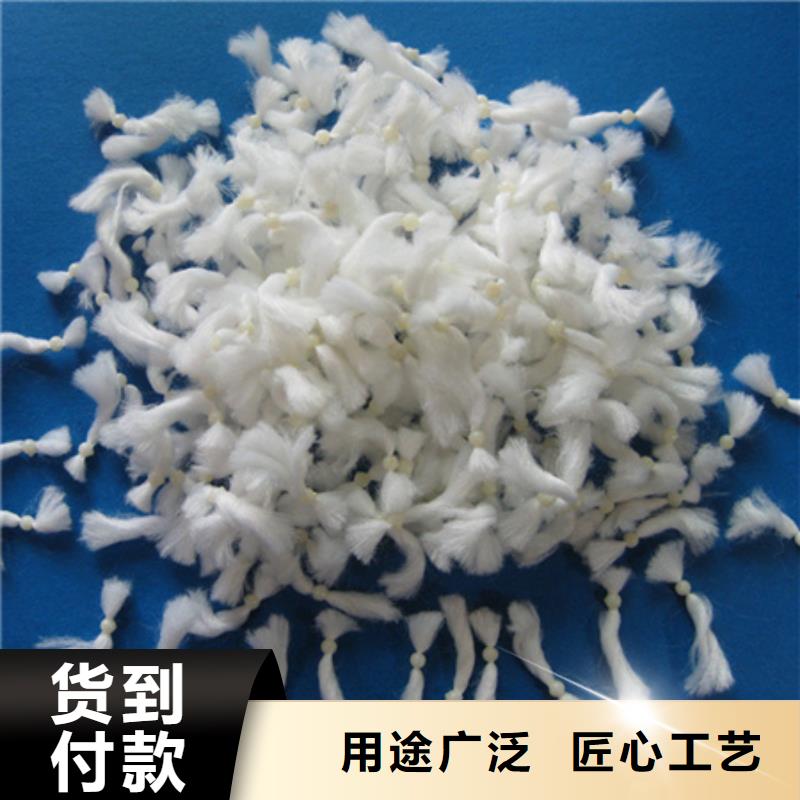 纤维球【蜂窝斜管填料】厂家采购