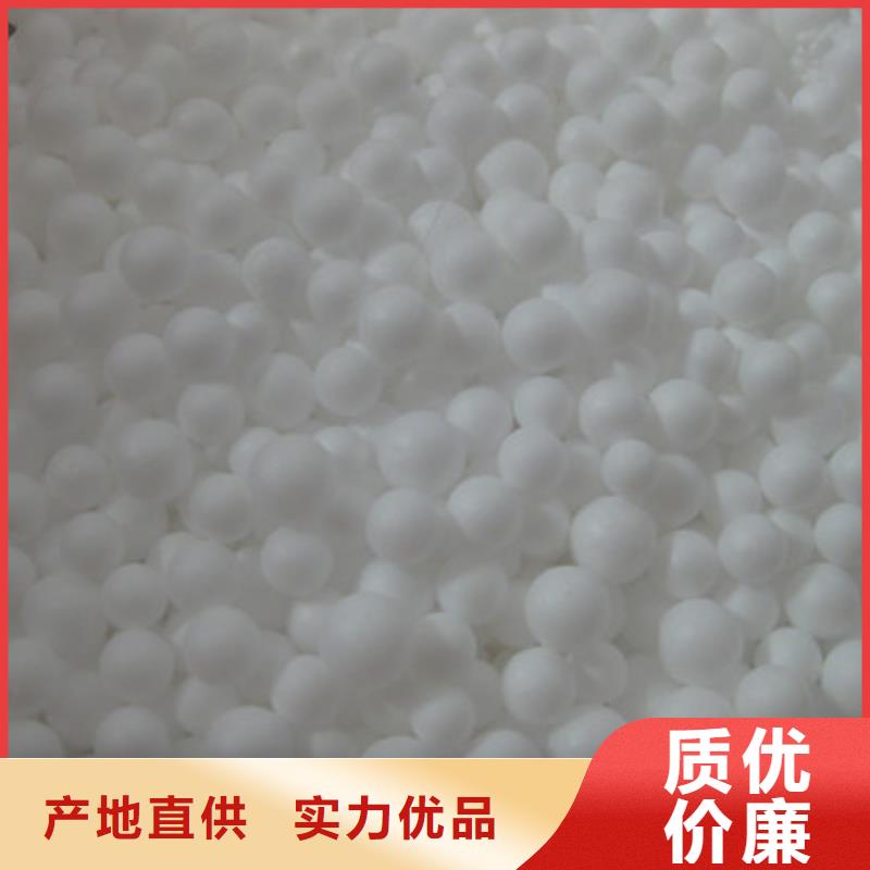 泡沫滤珠,【蜂窝斜管填料】实地大厂