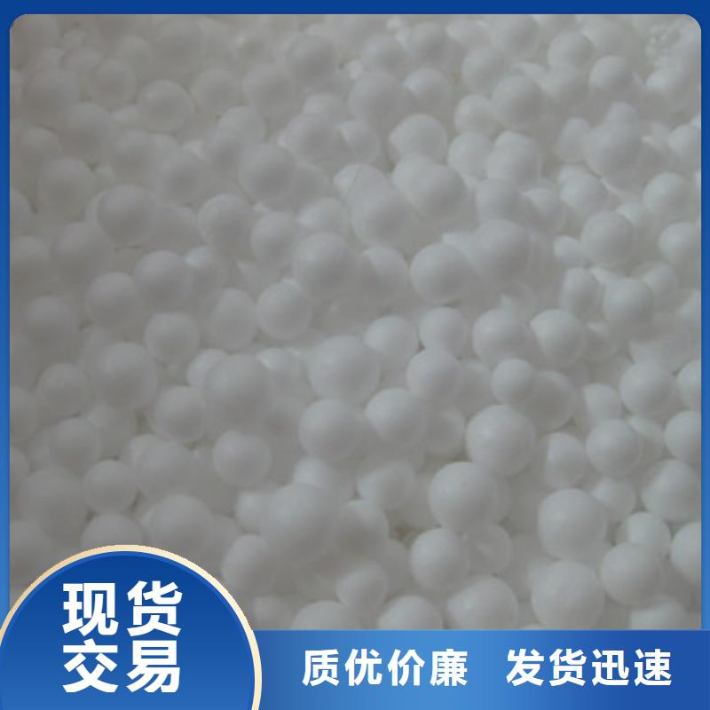 泡沫滤珠,【蜂窝斜管填料】实地大厂