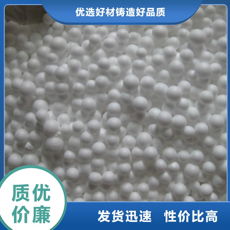 泡沫滤珠,【蜂窝斜管填料】实地大厂