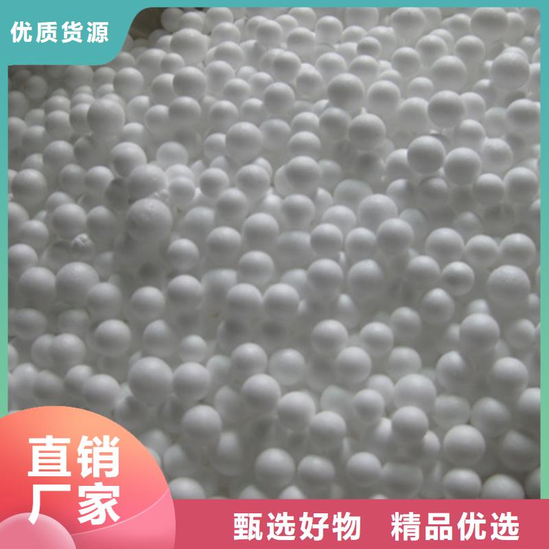 泡沫滤珠,【蜂窝斜管填料】实地大厂