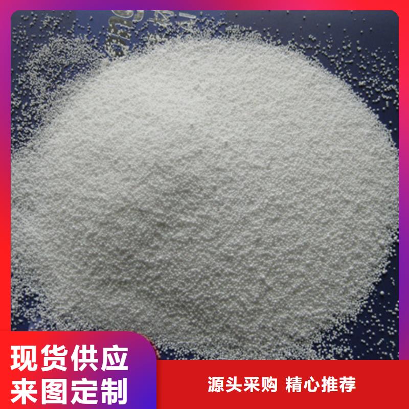 泡沫滤珠蜂窝斜管填料产地货源
