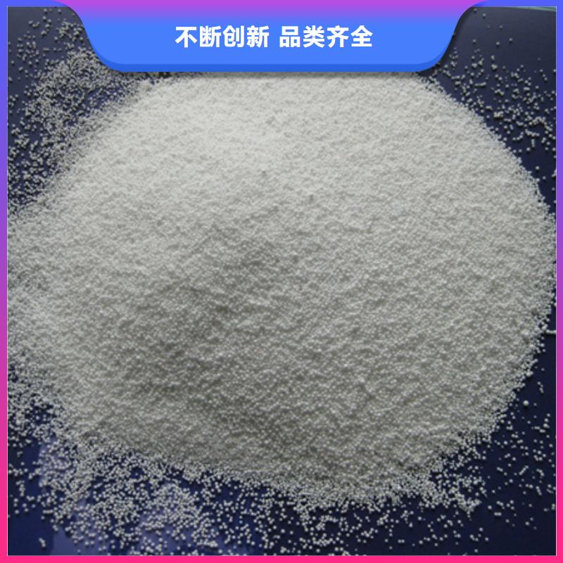 泡沫滤珠陶粒库存量大