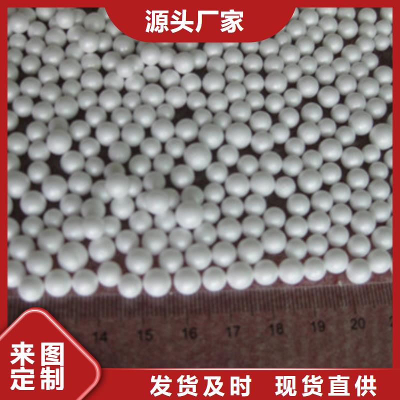 泡沫滤珠滤头滤帽快速发货