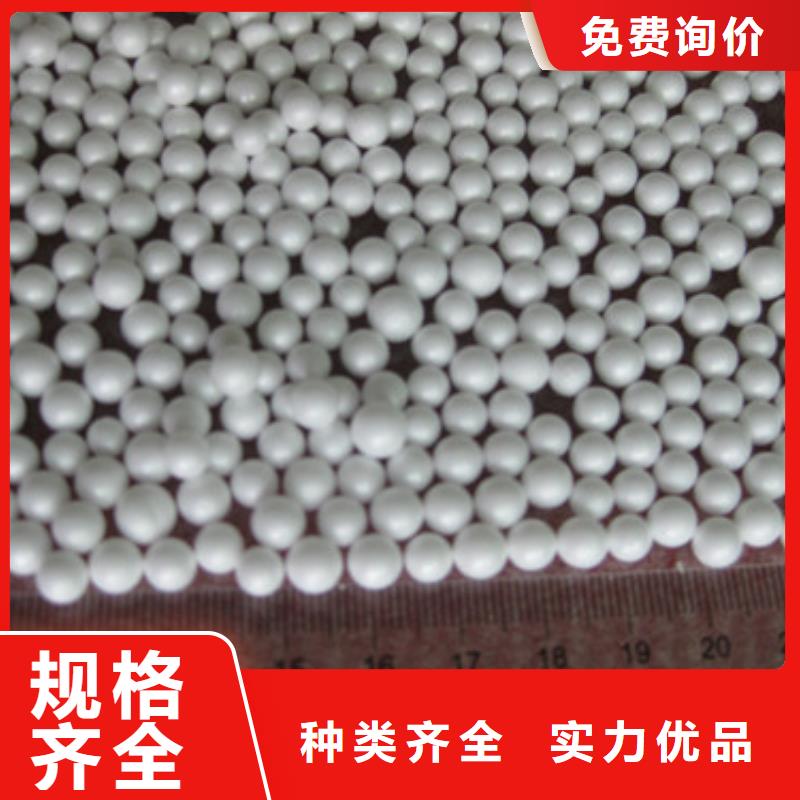 泡沫滤珠,【蜂窝斜管填料】实地大厂