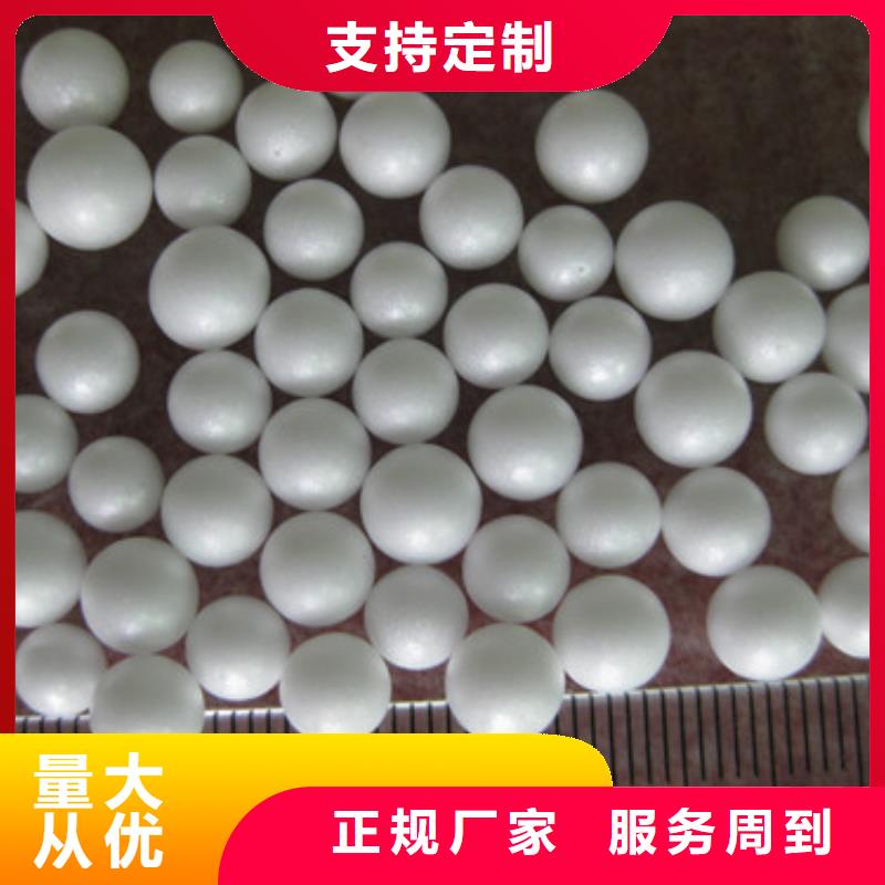 泡沫滤珠细节决定成败