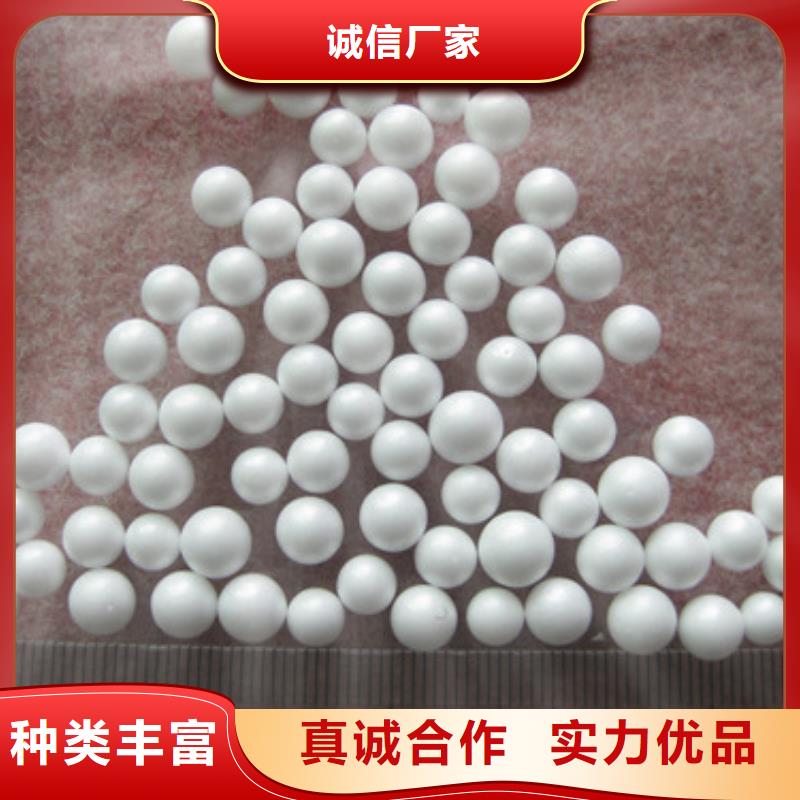 泡沫滤珠陶粒陶粒支持货到付清