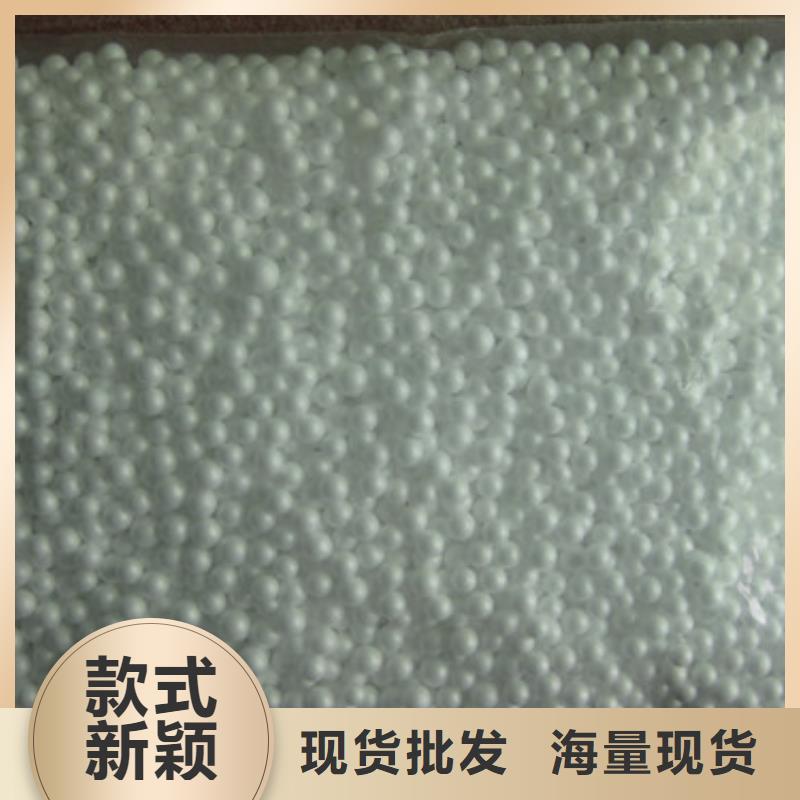 泡沫滤珠,纤维球放心购