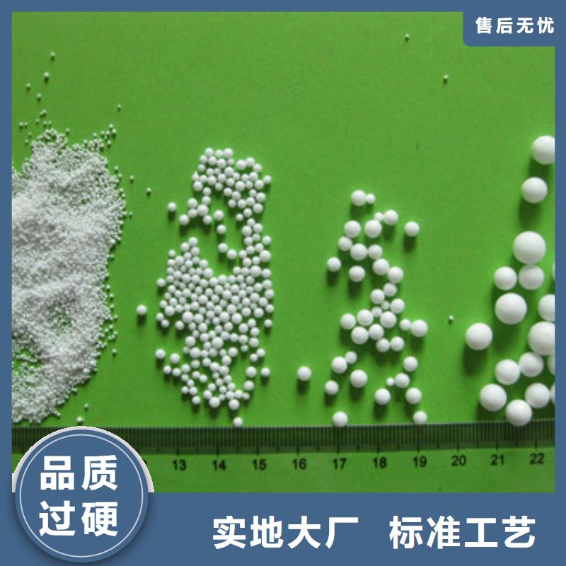 泡沫滤珠滤头滤帽快速发货
