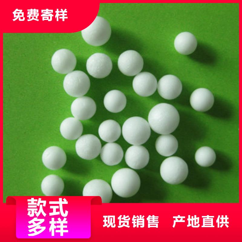 【泡沫滤珠蜂窝斜管填料价格透明】