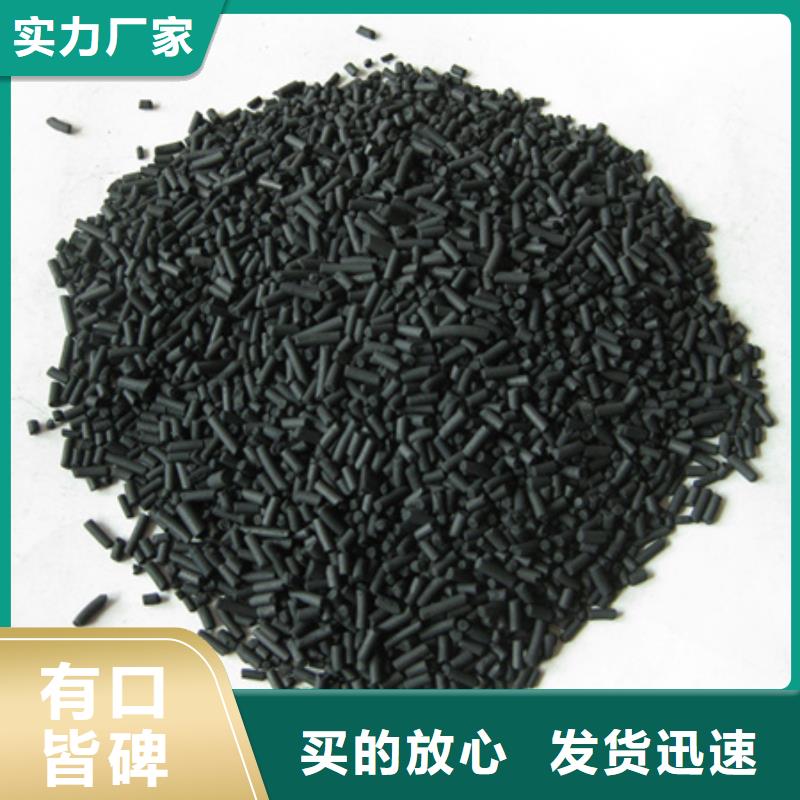 活性炭-多面空心球您身边的厂家