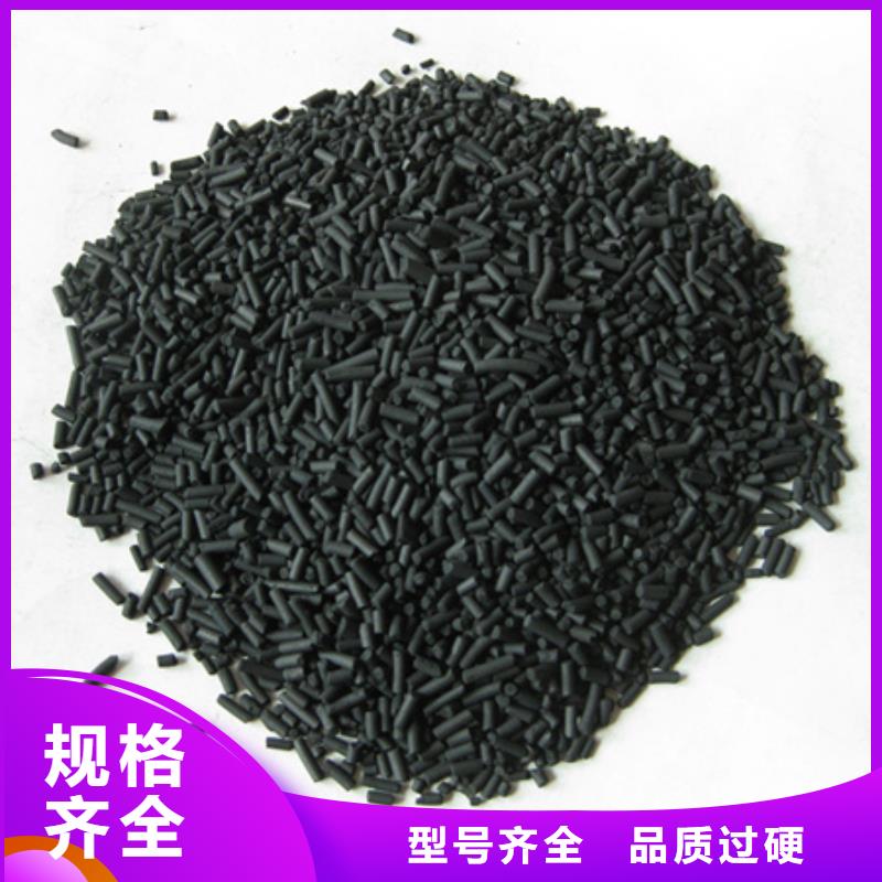 活性炭沸石敢与同行比价格