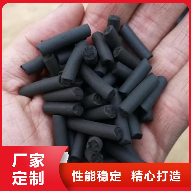 活性炭多面空心球实体诚信经营
