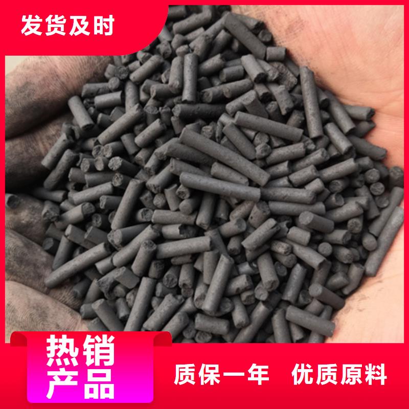 【活性炭】-纤维球厂家十分靠谱