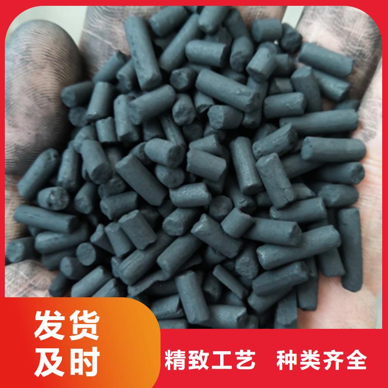 活性炭_沸石精工细作品质优良