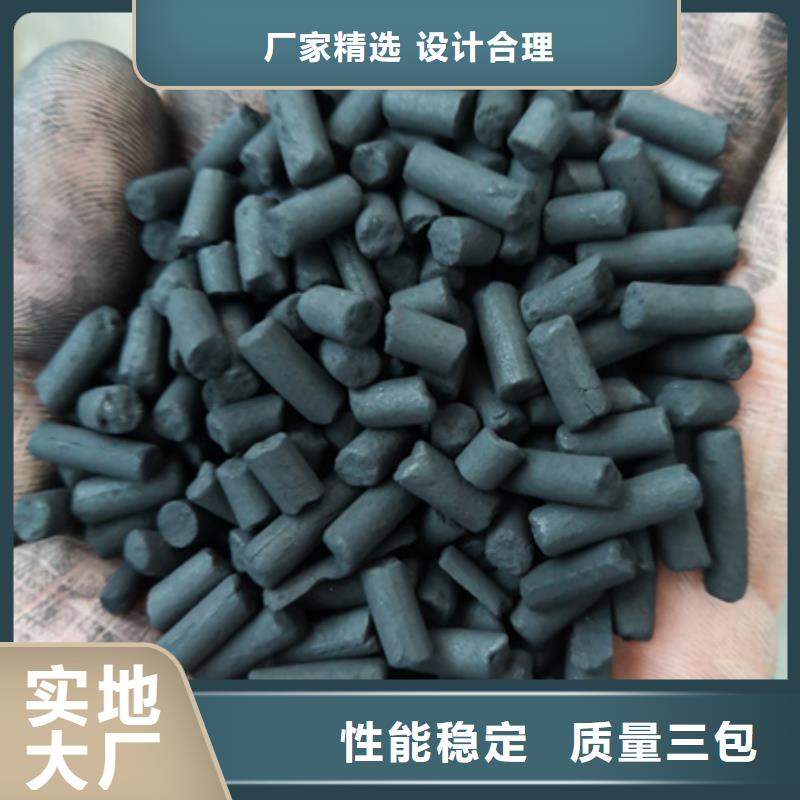 活性炭滤头滤帽核心技术