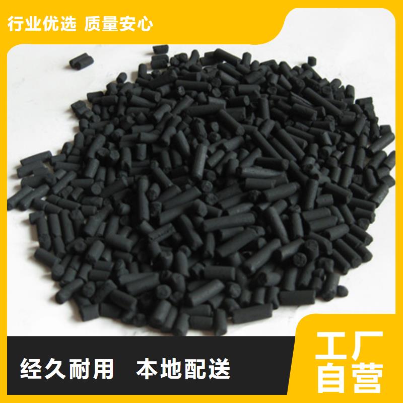 活性炭泡沫滤珠多家仓库发货