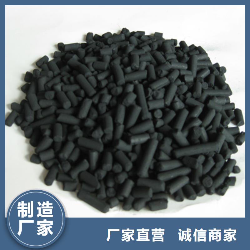 活性炭多面空心球品牌大厂家