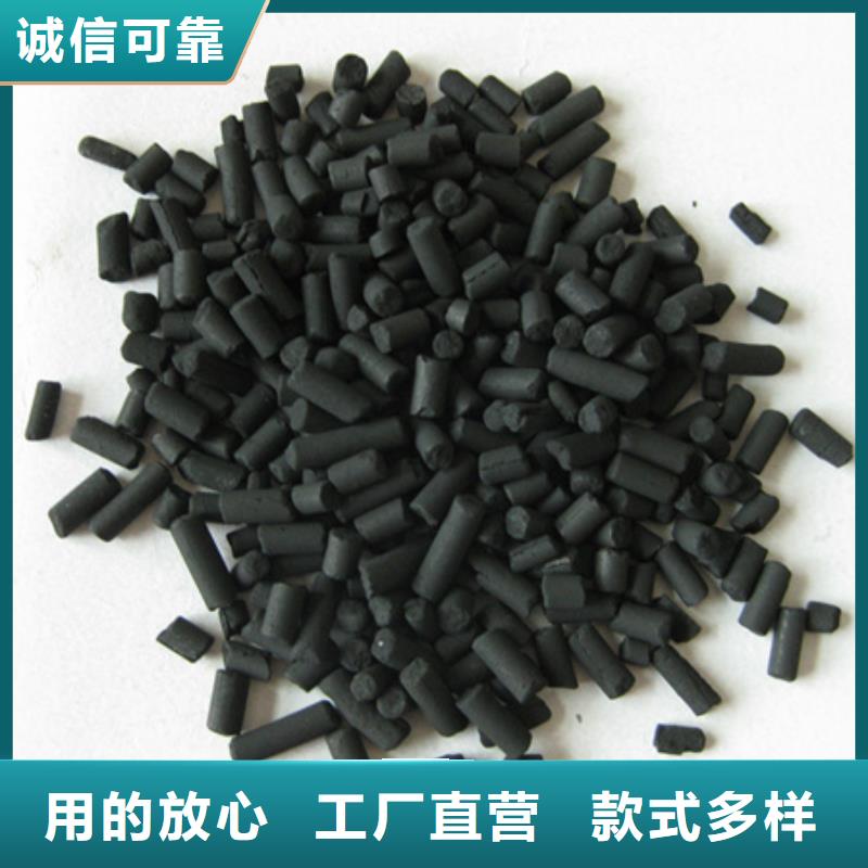 活性炭-多面空心球您身边的厂家