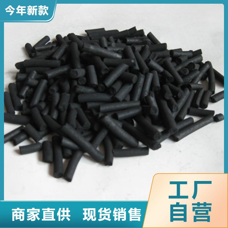 活性炭蜂窝斜管填料全新升级品质保障