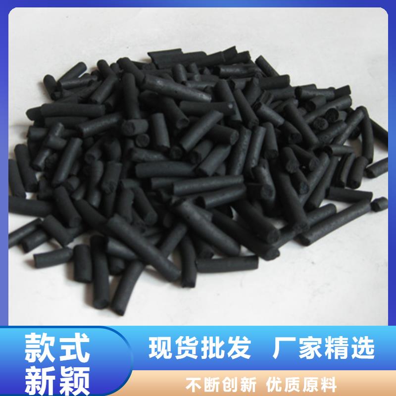 【活性炭】沸石价格透明
