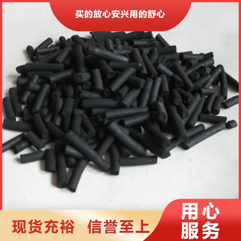 【活性炭纤维球全品类现货】