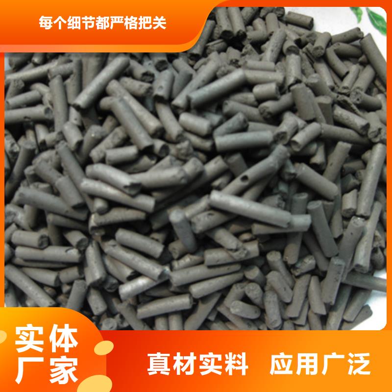 活性炭-泡沫滤珠真材实料