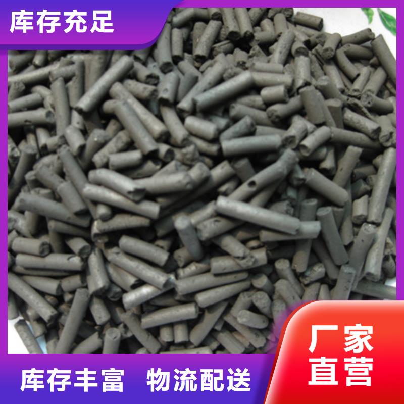 活性炭多面空心球品牌大厂家