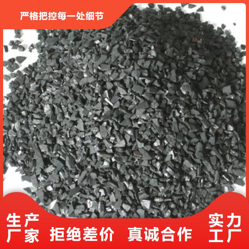 活性炭多面空心球品牌大厂家