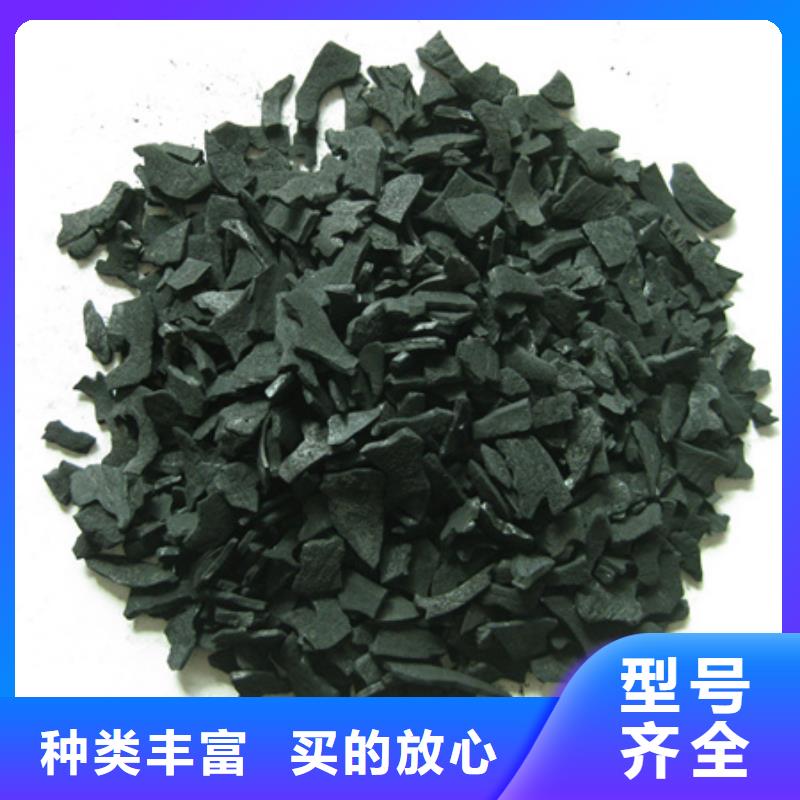 活性炭泡沫滤珠用心做好细节