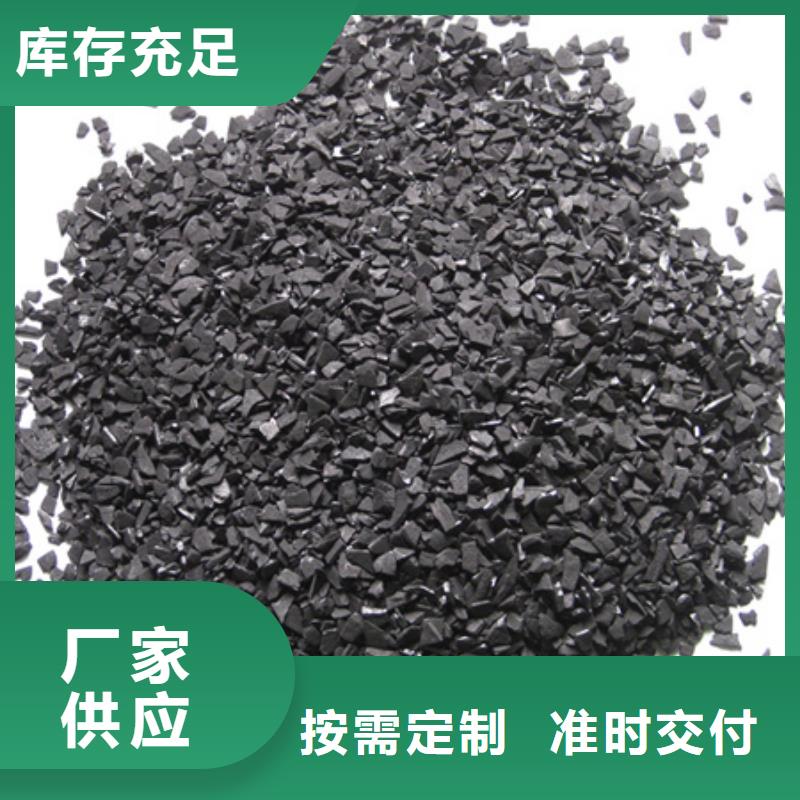活性炭多面空心球品牌大厂家