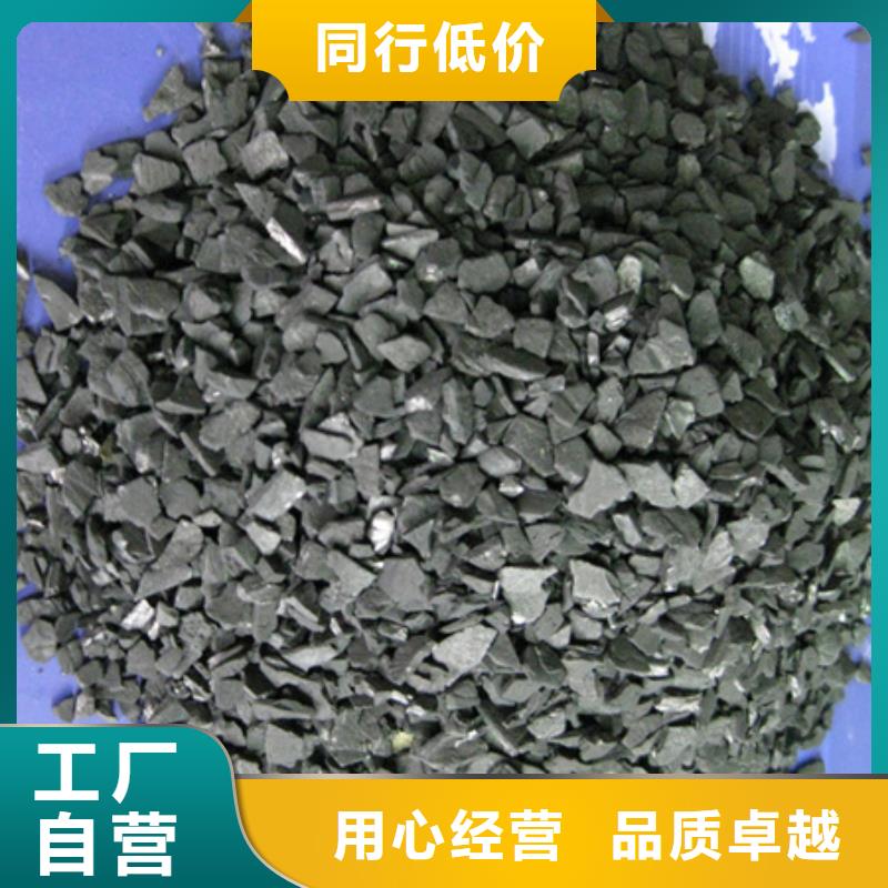 活性炭多面空心球品牌大厂家