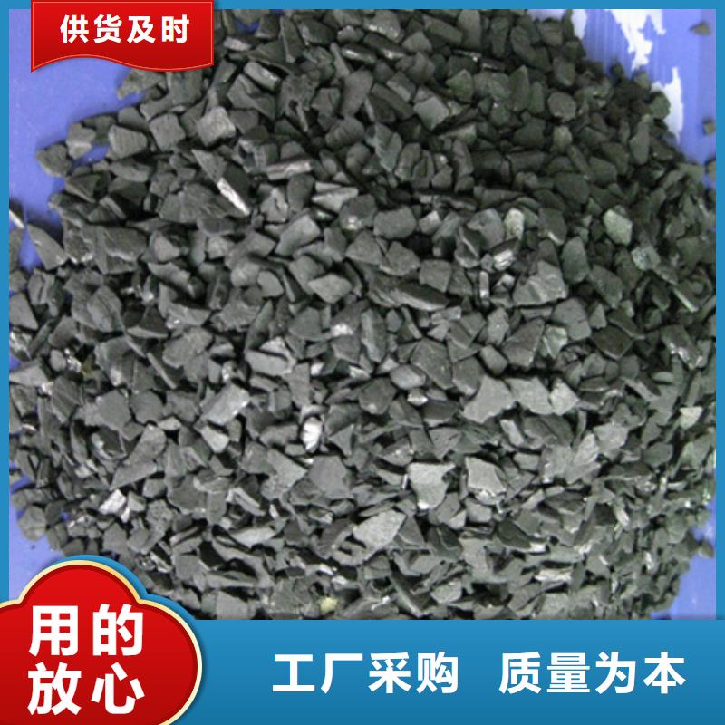 活性炭多面空心球实体诚信经营
