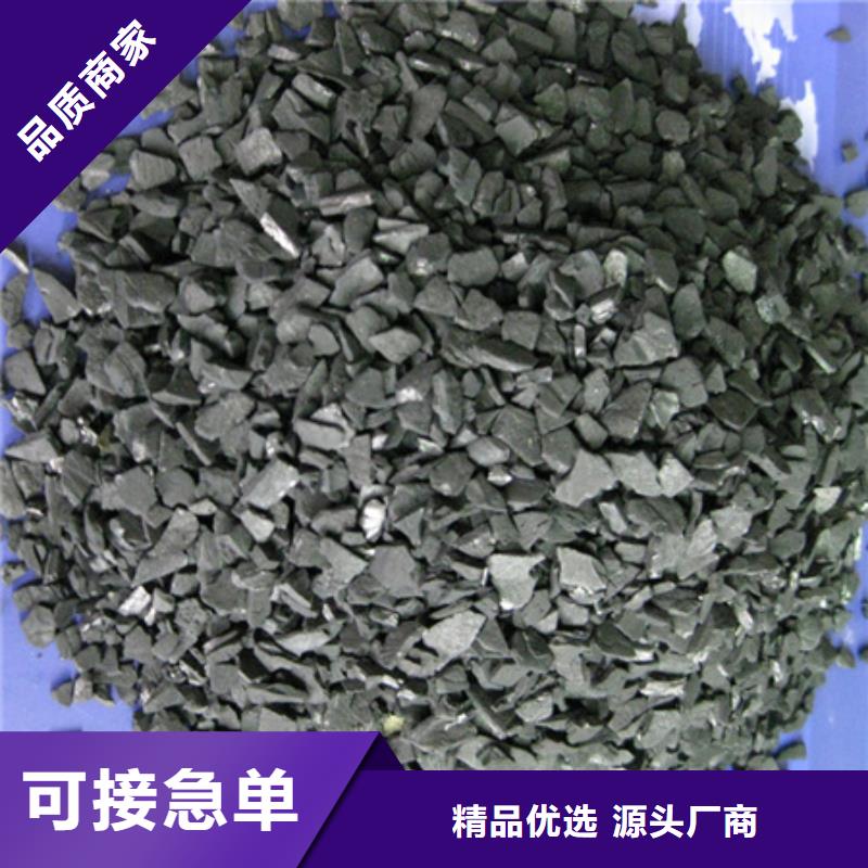 活性炭多面空心球品牌大厂家