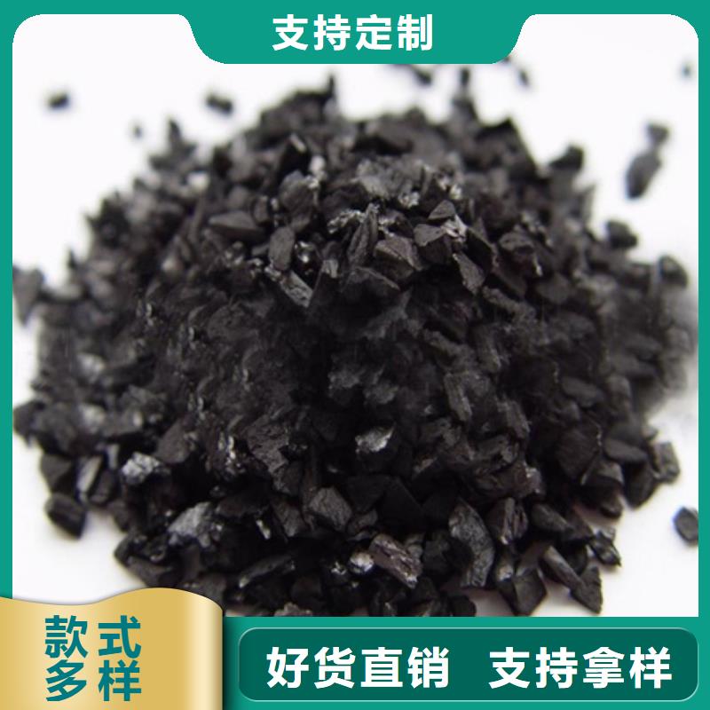 【活性炭】-纤维球厂家十分靠谱