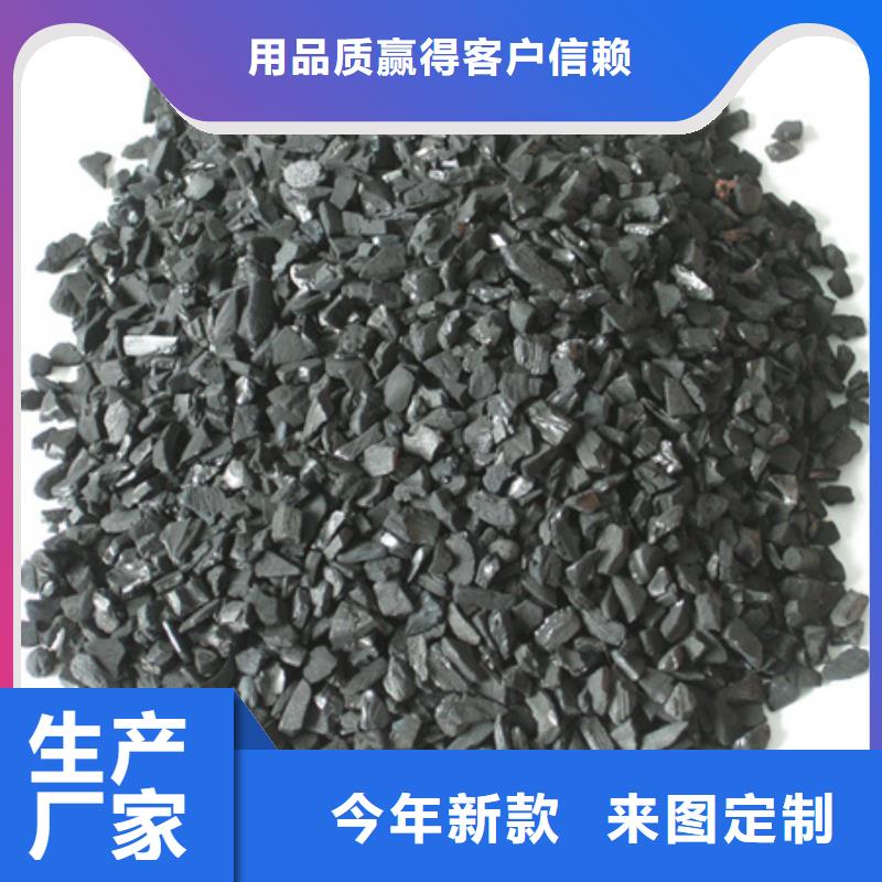 活性炭泡沫滤珠出厂价