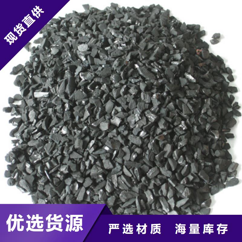 活性炭滤头滤帽核心技术