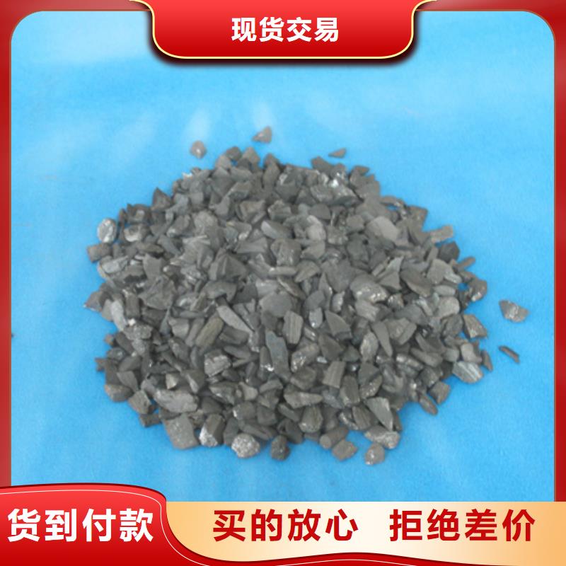 活性炭沸石厂家直发