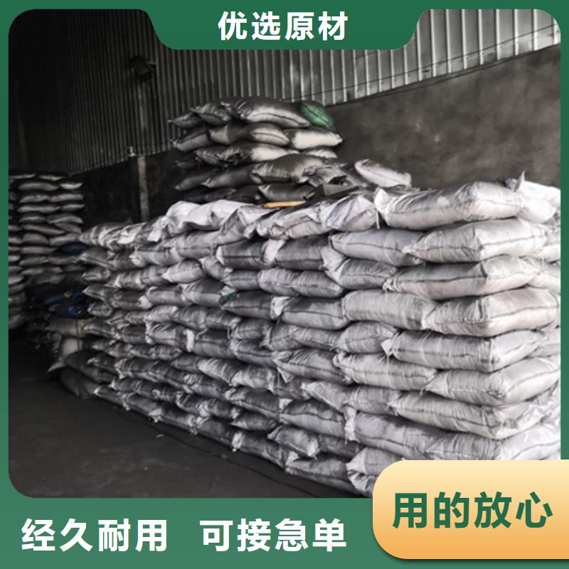 活性炭,纤维球型号全价格低