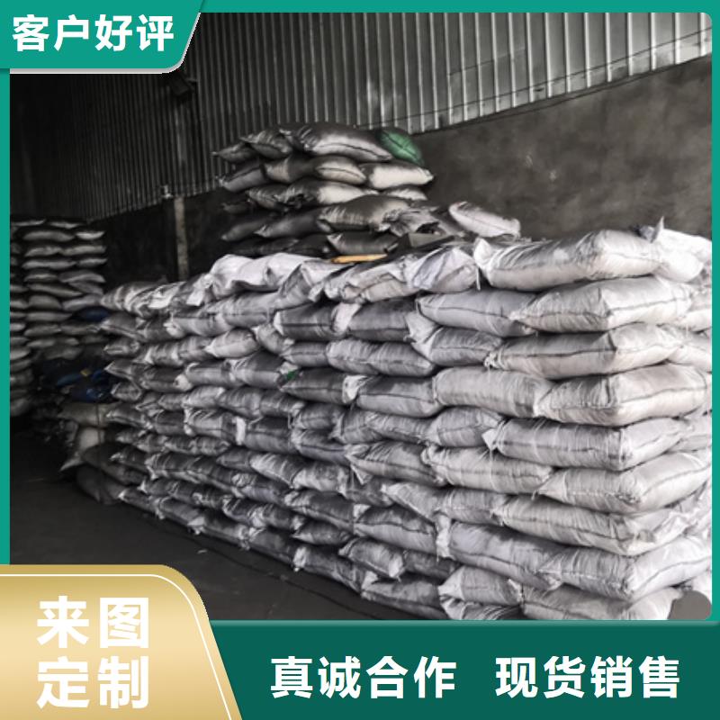活性炭多面空心球品牌大厂家