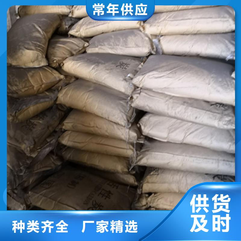 活性炭,沸石欢迎来厂考察