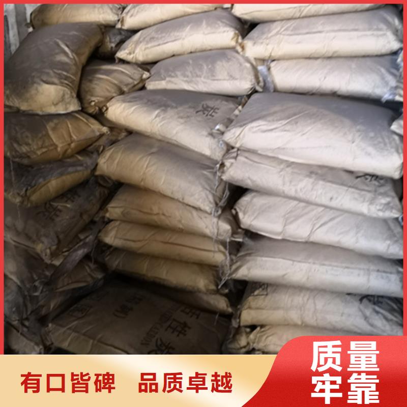 活性炭_沸石精工细作品质优良